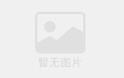 亮光橱柜材质（亮光橱柜材质有哪些）